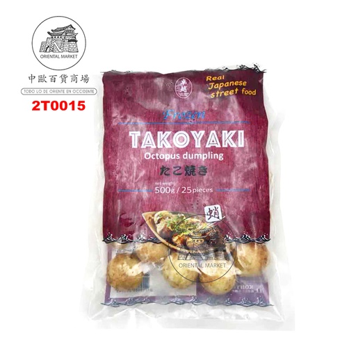 [2T0015] TAKOYAKI CONGELADO  日本冻章鱼烧 20g/25u/20