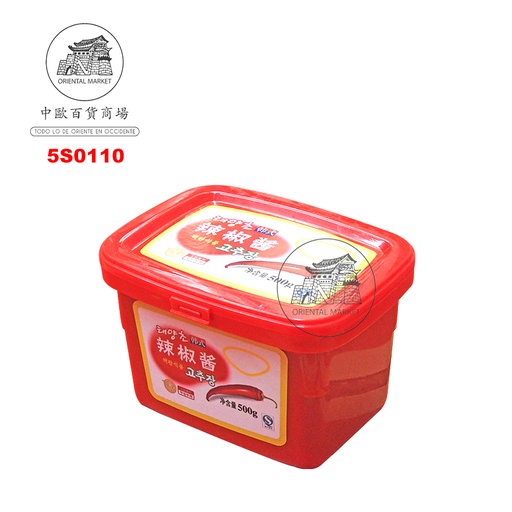 [5S0110] PASTA CHILI GOCHUJANG  韩国辣椒酱 500g/20
