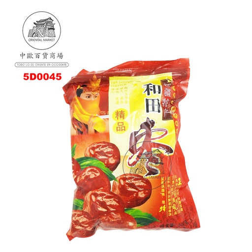 [5D0045] DATIL ROJO DULCE 和田大红枣 500g/20