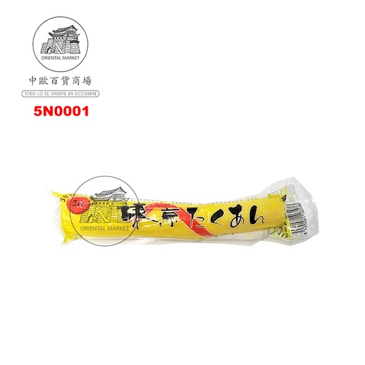 [5N0001] NABO AMARILLO JAPONES (ENTERO) *SK* 日本黄萝卜条 500g/20