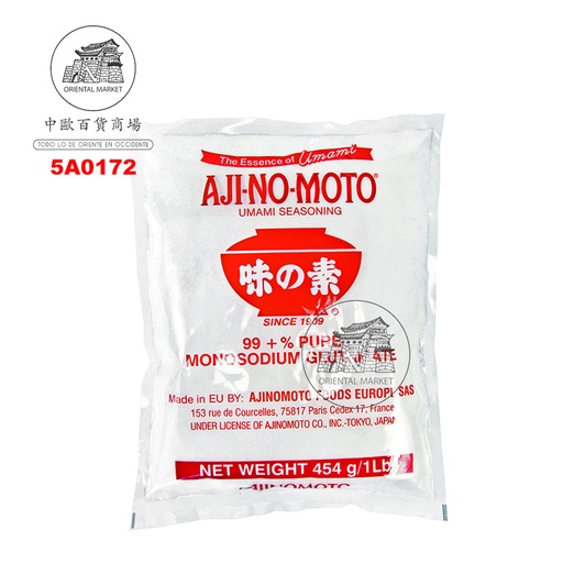 [5A0172] GLUTAMATO MONOSODICO *AJINOMOTO* 味精 454g/20