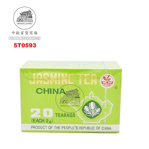 [5T0593] TE JAZMIN  小箱袋泡茉莉花茶 2g/40g/20